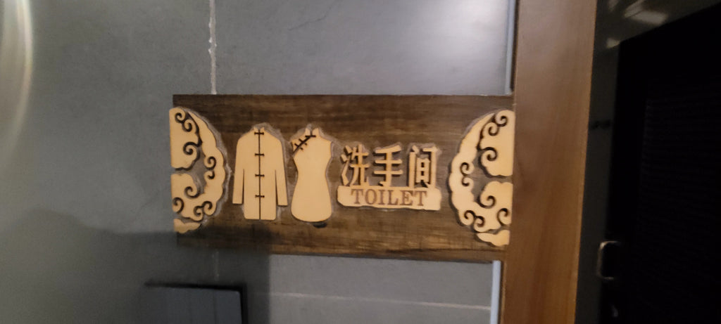 Thiết Kế & Thi Công Nội Thất Nhà Hàng Phong Cách Trung Hoa Cổ Phong – Trọn Gói Quán Lẩu, Quán Trà Hoài Cổ